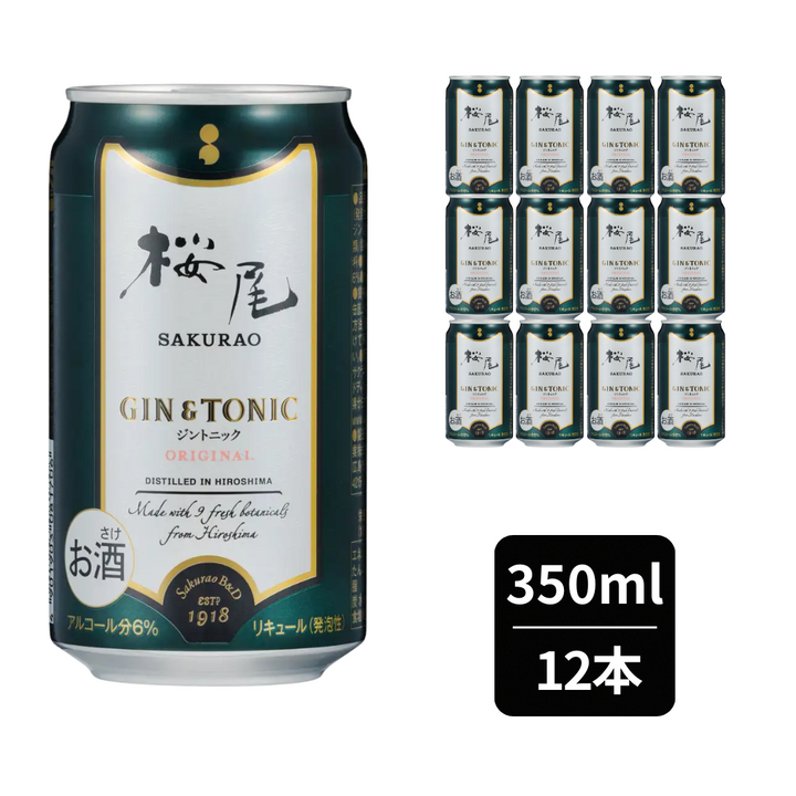 SAKURAO GIN ORIGINAL GIN&TONIC 350ml 6% 缶 350ml　
