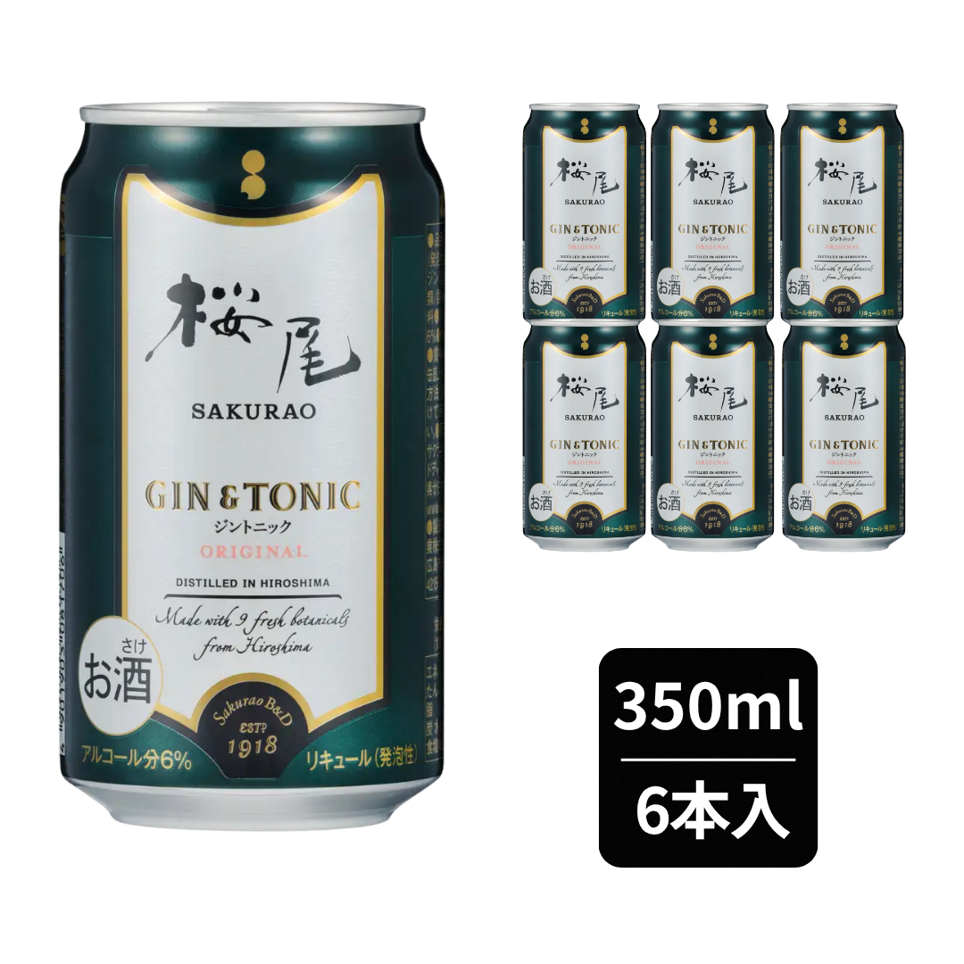 SAKURAO GIN ORIGINAL GIN&TONIC 350ml 6% 缶 350ml　