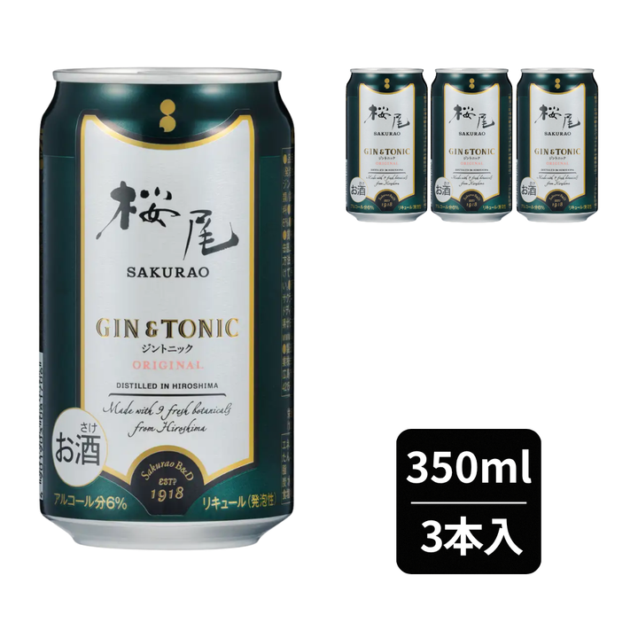 SAKURAO GIN ORIGINAL GIN&TONIC 350ml 6% 缶 350ml　