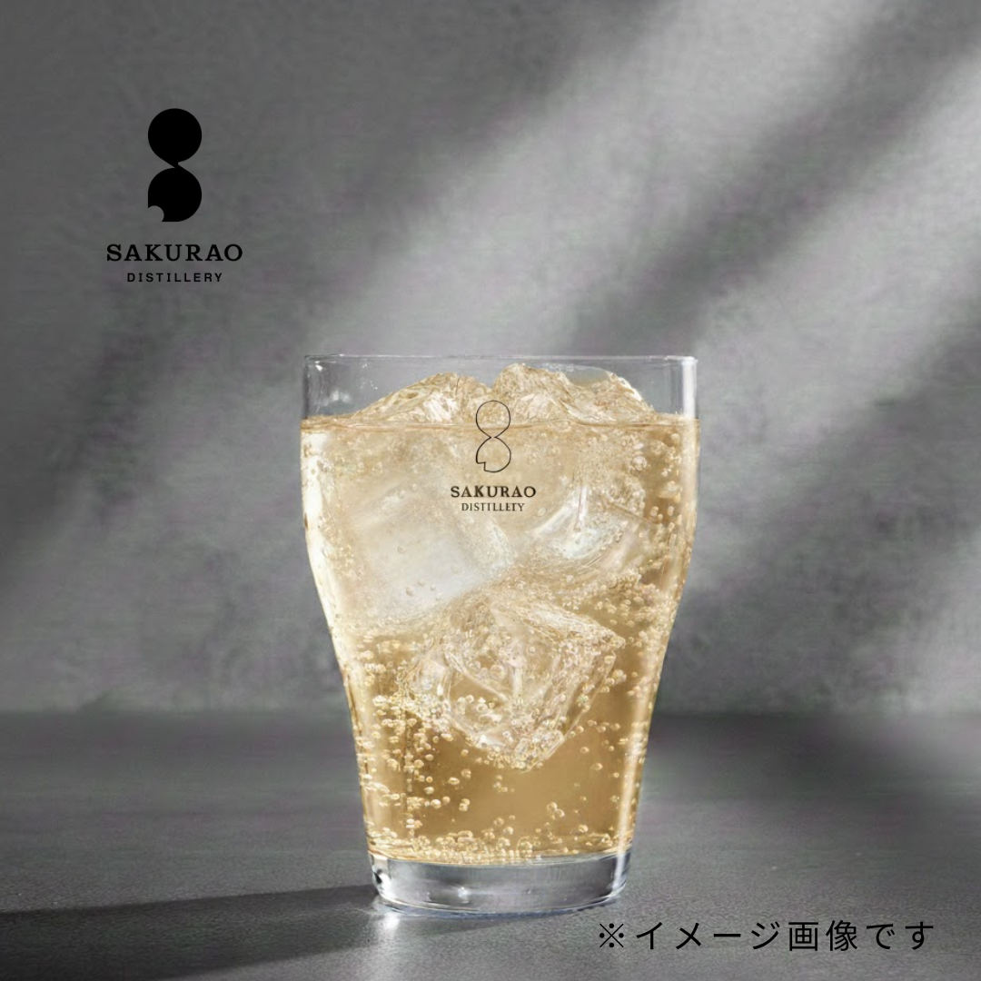 特製ハイボールグラス付き、送料無料】桜尾 シングルモルト 特製ハイボールグラス付き、送料無料】桜尾 シングルモルト