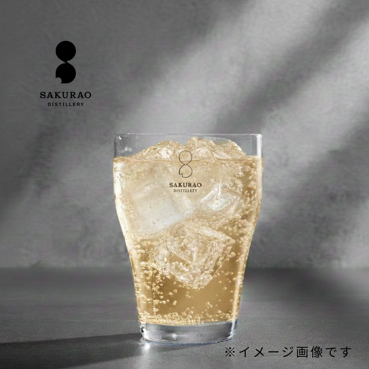 【特製ハイボールグラス付き・送料無料】桜尾＆戸河内 シングルモルト飲み比べセット 700ml×2本