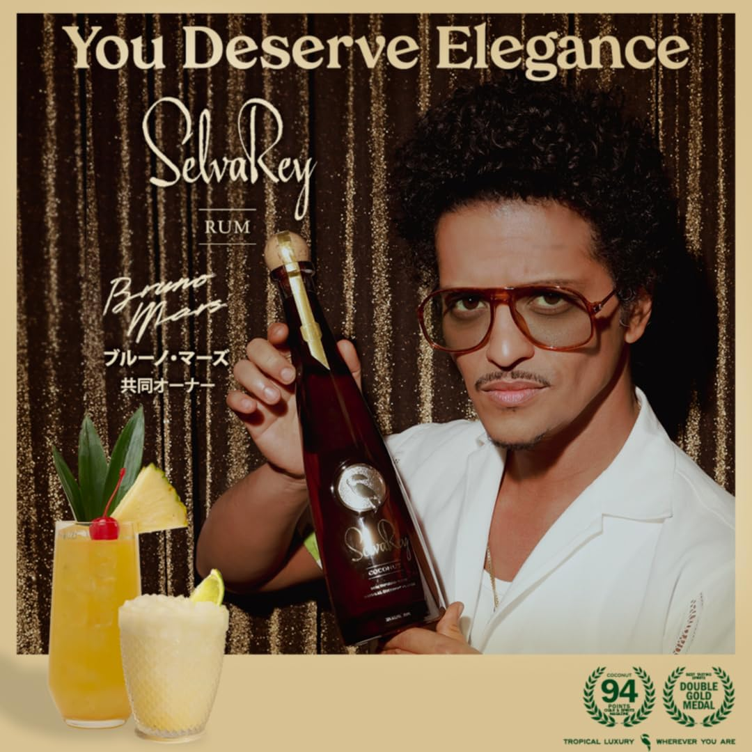 セルバレイ ホワイトラム 750ml – 酒庫住田屋オンラインストア セルバレイ ホワイトラム 750ml – 酒庫住田屋オンラインストア