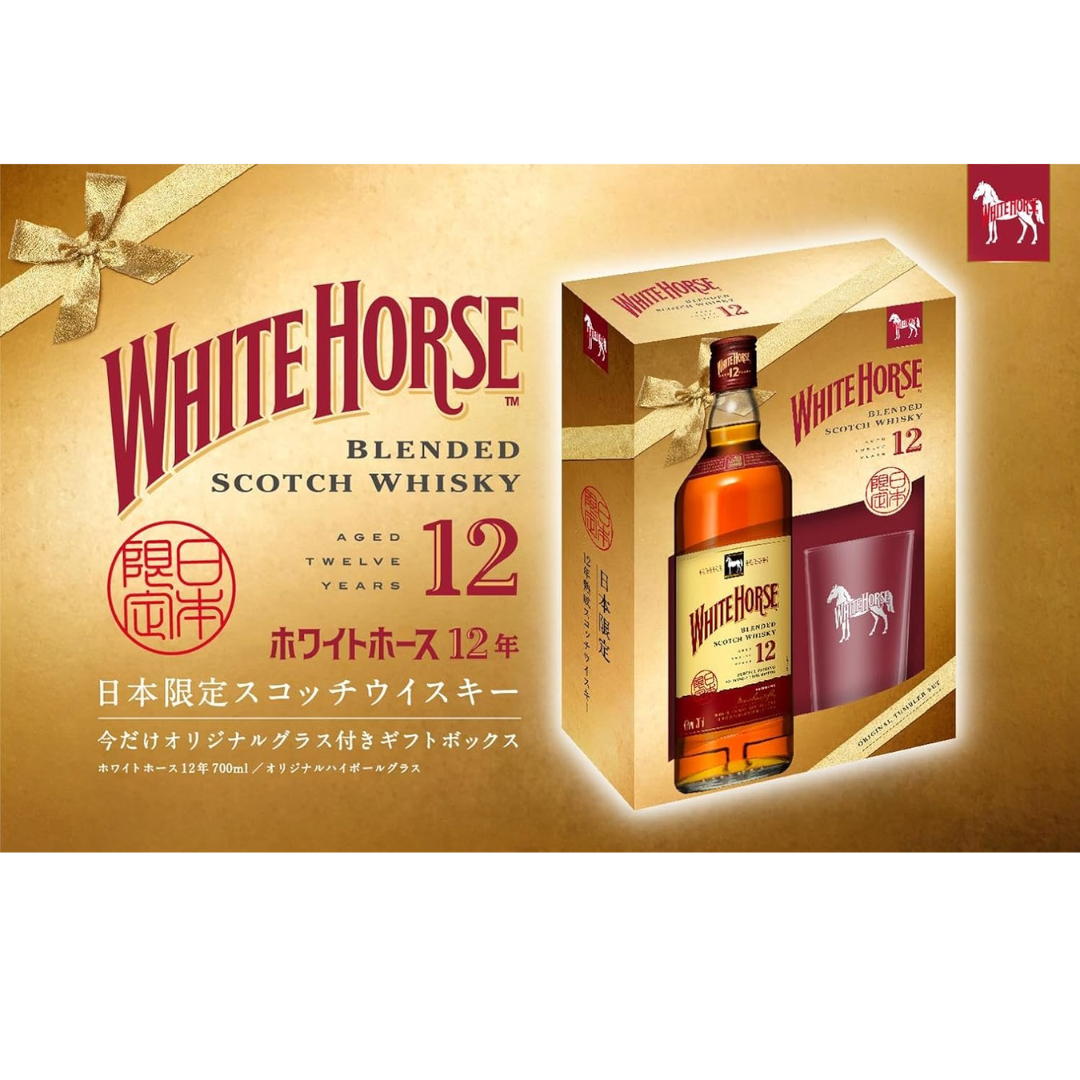 White horse ホワイトホース12 年 White horse ホワイトホース12 年