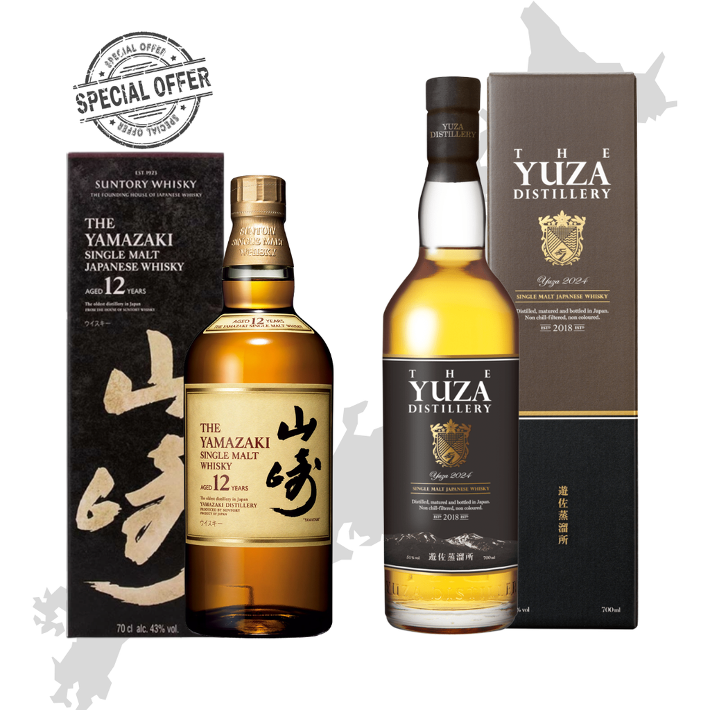 限定YUZA シングルモルト2024 　3本セット 山崎12年 & YUZA シングルモルト ジャパニーズウイスキー YUZA 2024