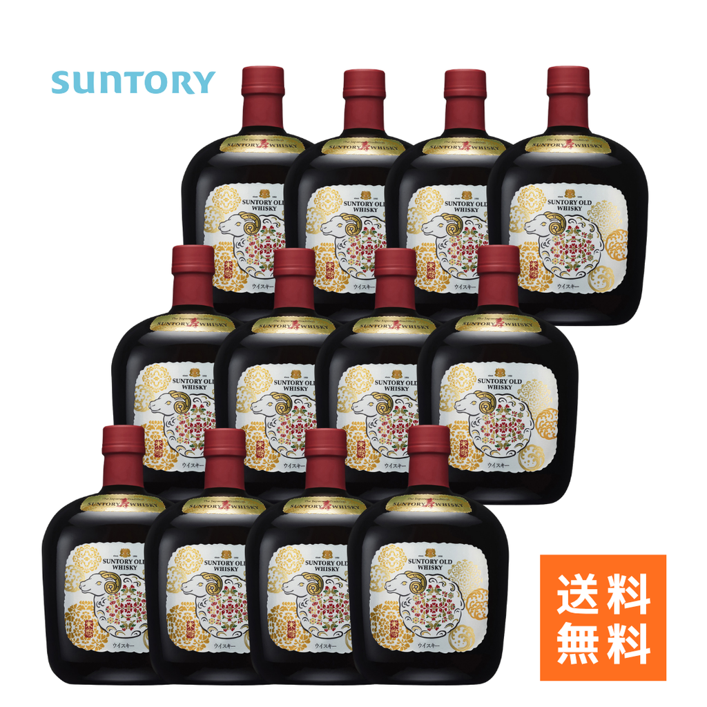 サントリー オールド 2027年〈未歳〉ラベル 700ml×12本 化粧箱付き
