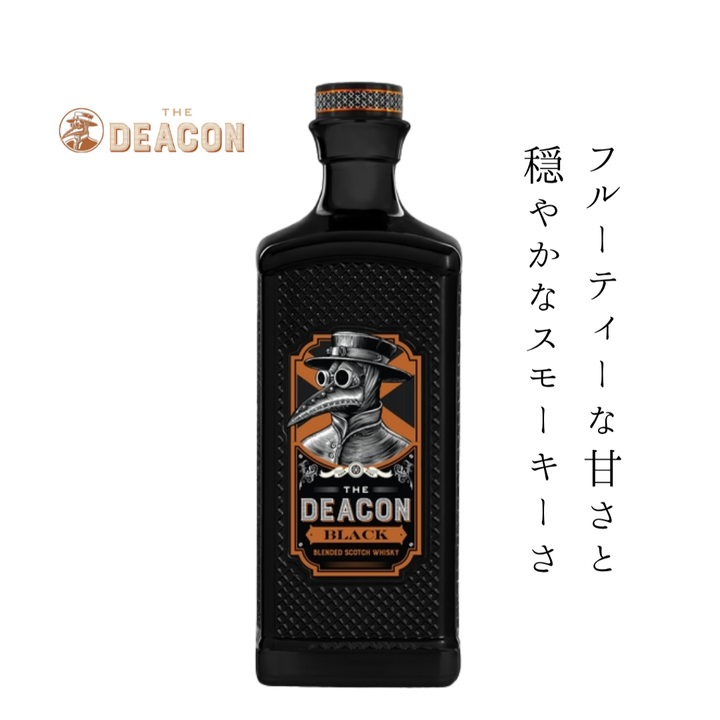 【预计2026年10月22日前后陆续发货】THE DEACON BLACK 迪肯 黑标 700ml | 调和苏格兰威士忌 英国