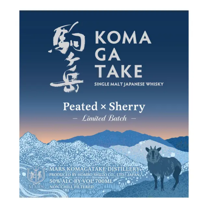 シングルモルト駒ヶ岳 Peated × Sherry 50% 700ml 化粧箱入り | ジャパニーズウイスキー 本坊酒造 マルス