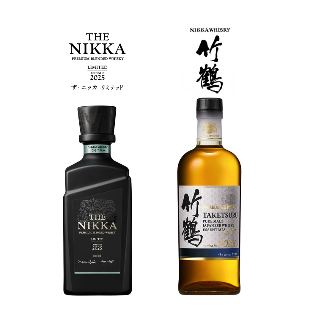 【限定1套】The Nikka Limited & 山崎12年 700ml 日本威士忌
