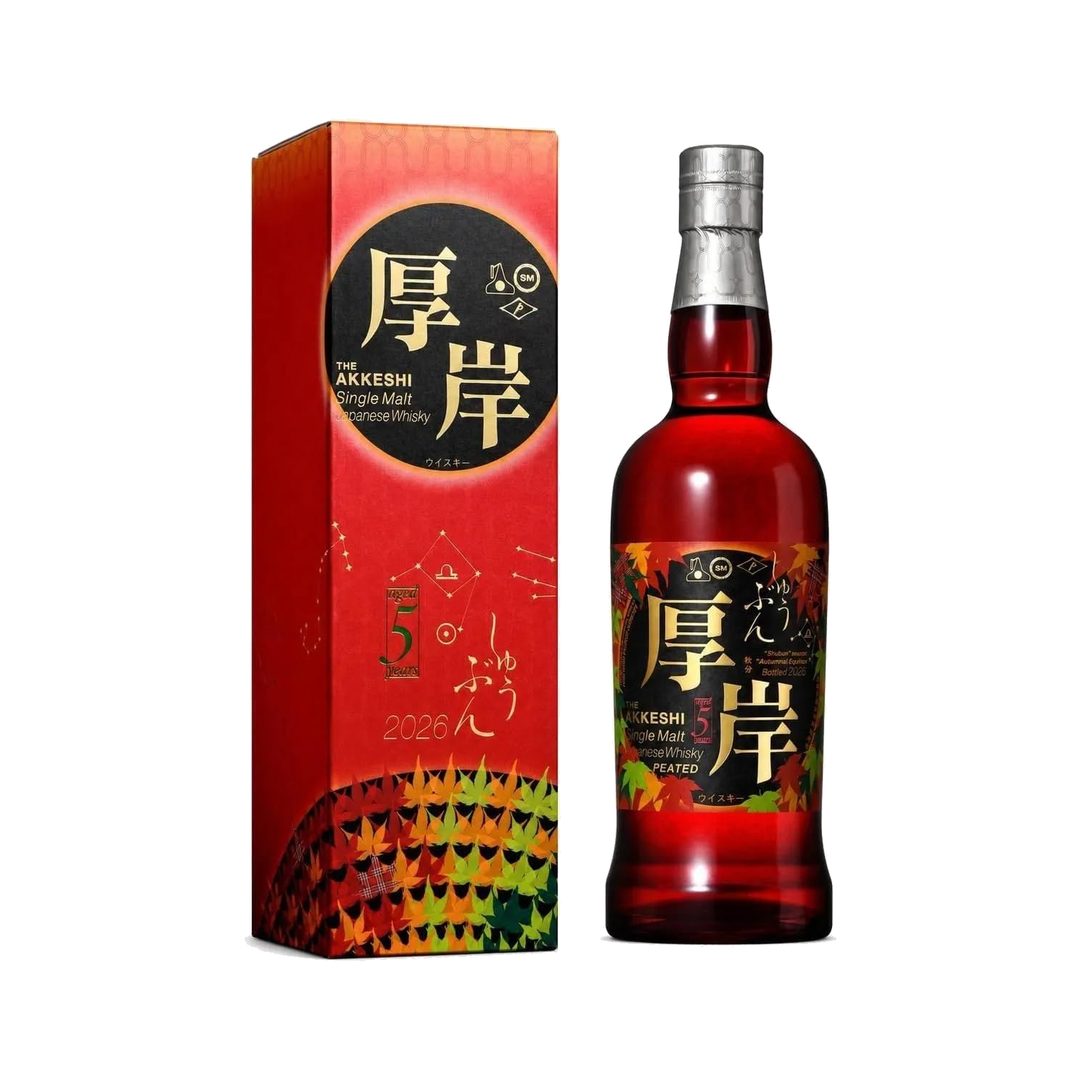 厚岸 シングルモルト 秋分 700ml ボトル・カートン