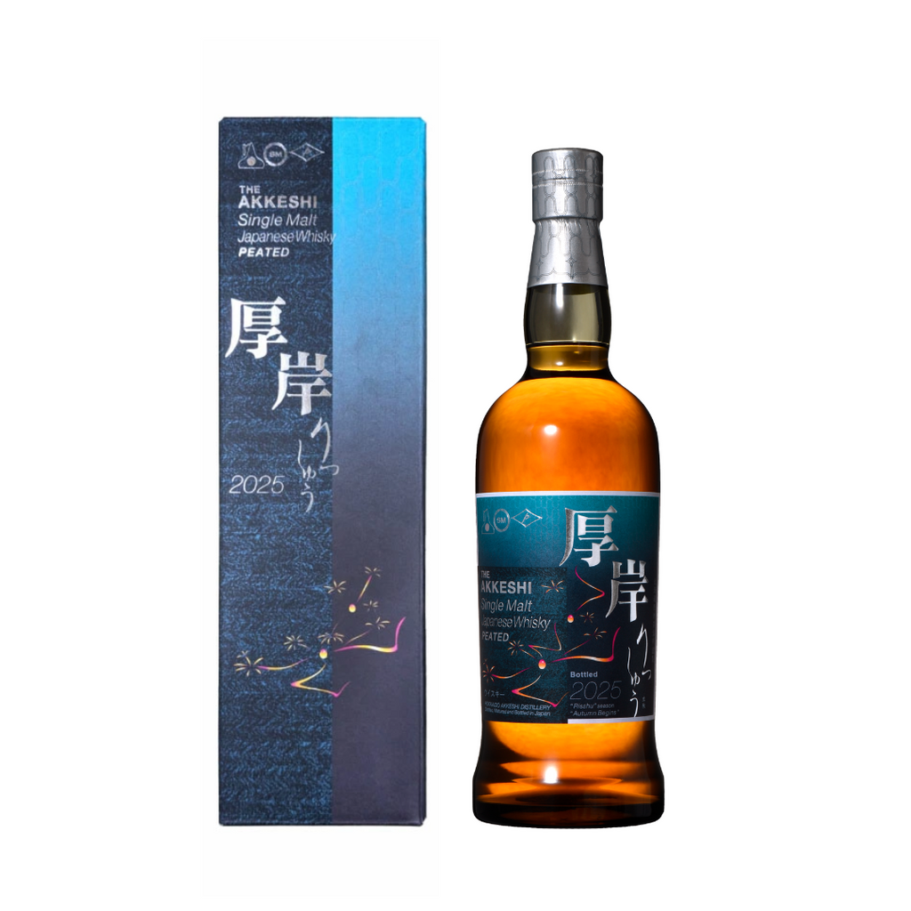 厚岸 シングルモルトジャパニーズウイスキー 立秋 700ml【箱入り