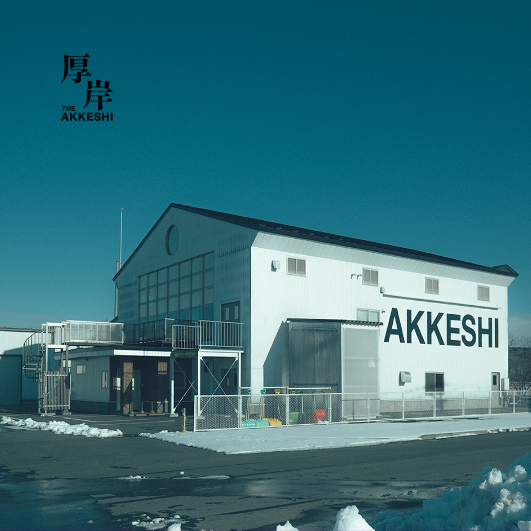 【予約販売】3月下旬出荷予定｜厚岸シングルモルト ジャパニーズウイスキー春分 700ml 55% | 二十四節気シリーズ最終章