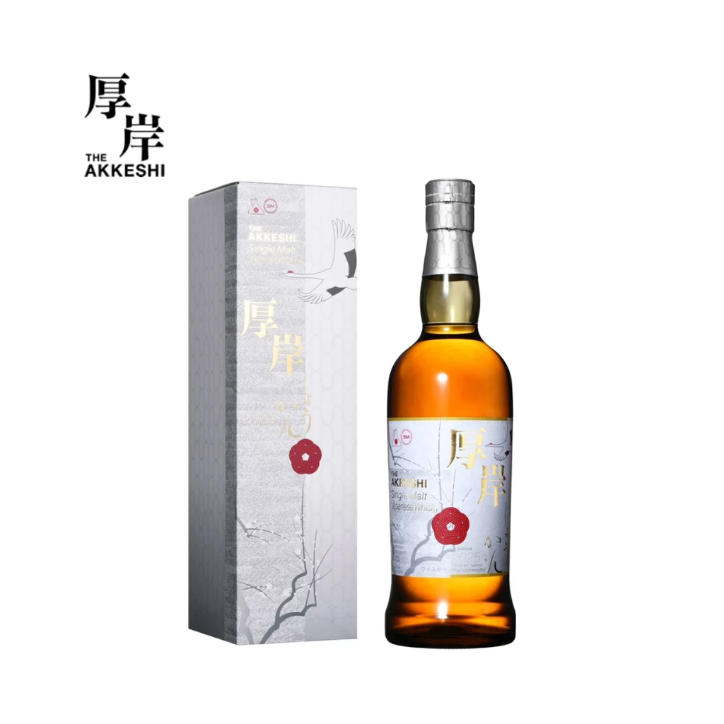 寒いにゃ専用4冊 厚岸シングルモルト ジャパニーズウイスキー 小寒｜700ml／アルコール