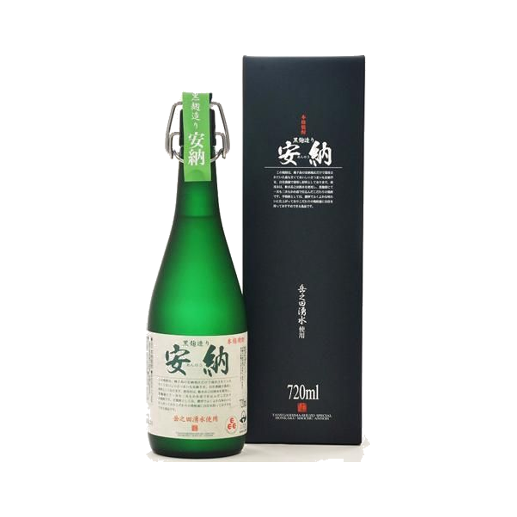 南蛮甕貯蔵 1999年 720ml anno-25-720-carton-official-