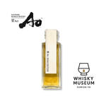 【数量限定】サントリー ワールドウイスキー 碧Ao〈IRISH EDITION〉 量り売り 100ml ｜ウイスキーミュージアム