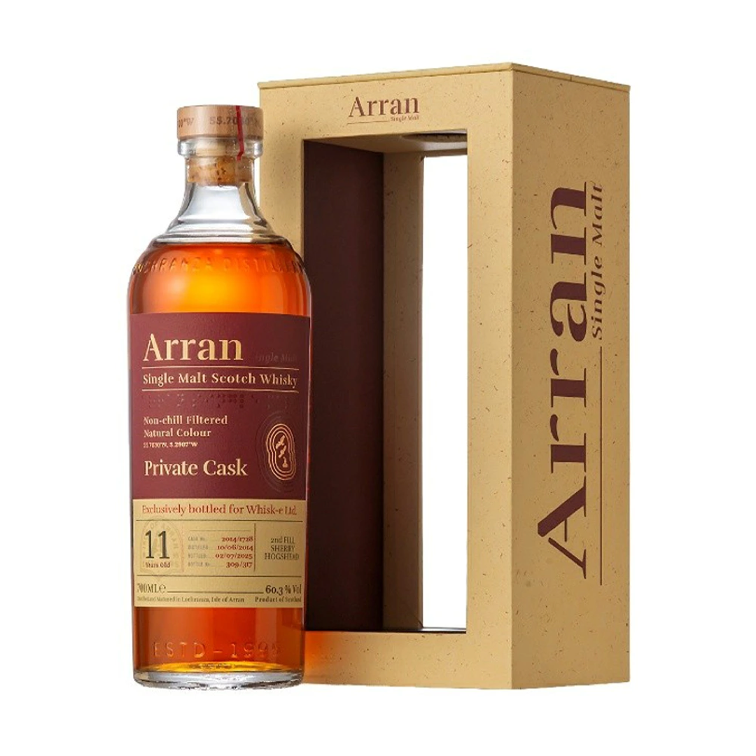 アラン プライベートカスク 2014 11年 シェリーホグスヘッド 700ml ボトル・カートン