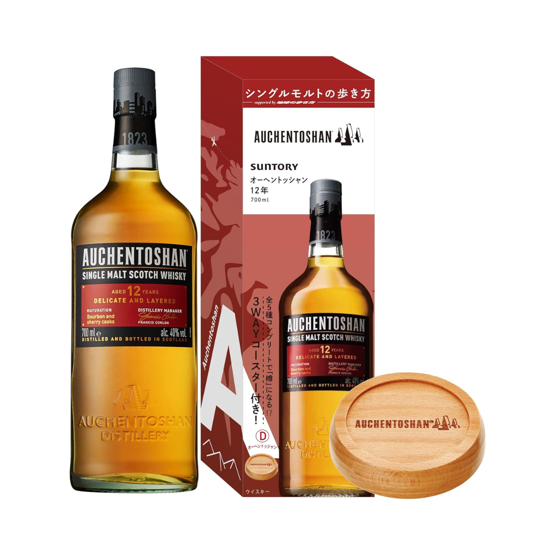 ボウモア12年 700ml 5本セット 箱付き ボウモア12年 700ml 5本セット 箱付き