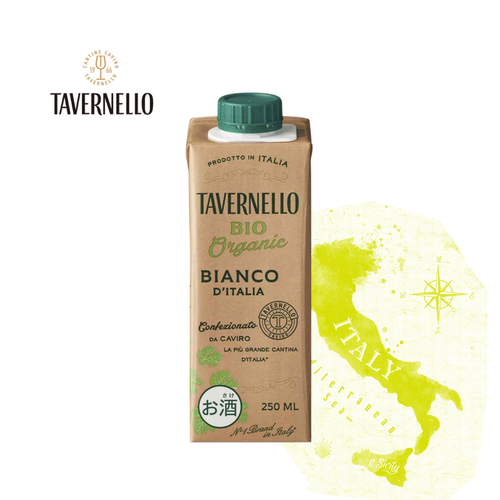 タヴェルネッロ オルガニコ ＢＩＯ ピッコロ ビアンコ [パック] 250ml