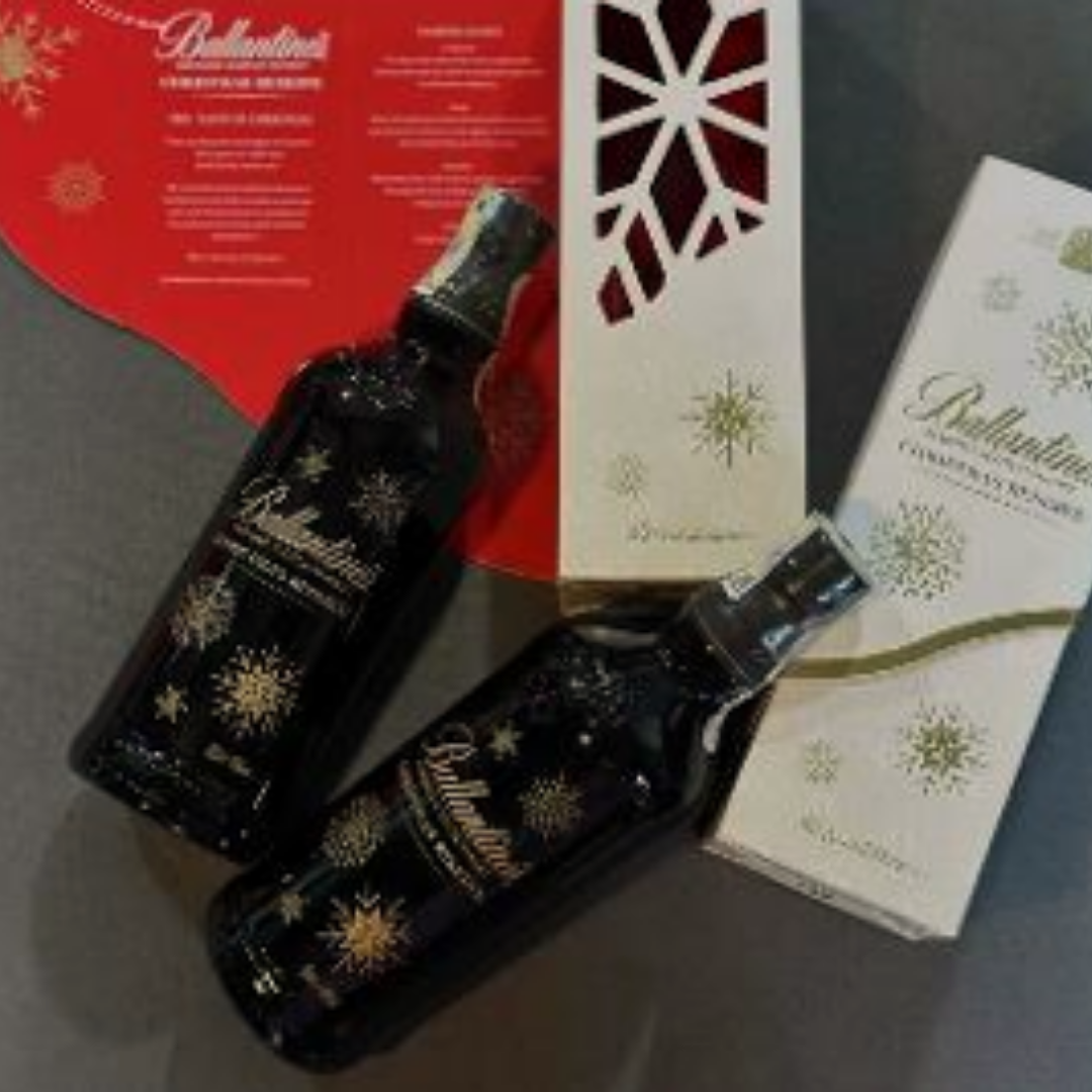 バランタイン クリスマスリザーブ 2025 限定発売 – 酒庫住田屋 バランタイン クリスマスリザーブ 2025 限定発売 – 酒庫住田屋