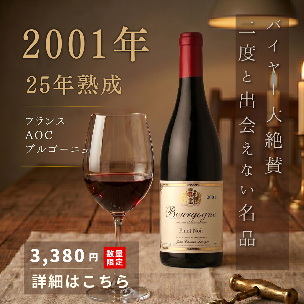 Kavalan カバラン コンサートマスター シェリーフィニッシュ 箱入り Kavalan カバラン コンサートマスター シェリーフィニッシュ 箱入り
