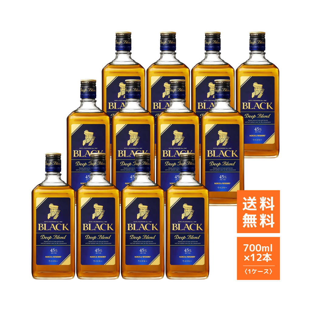 ブラックニッカ ディープブレンド 700ml×12本セット – 酒庫住田屋