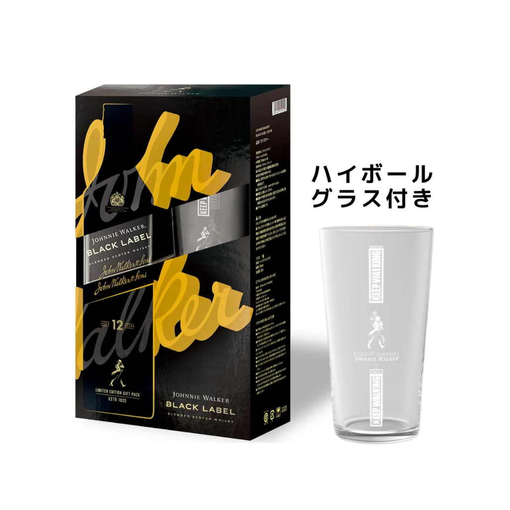 [ヴィンテージ]ジョニーウォーカー Black Label 750ml ジョニウォーカー黒 700ml – 酒庫住田屋オンラインストア