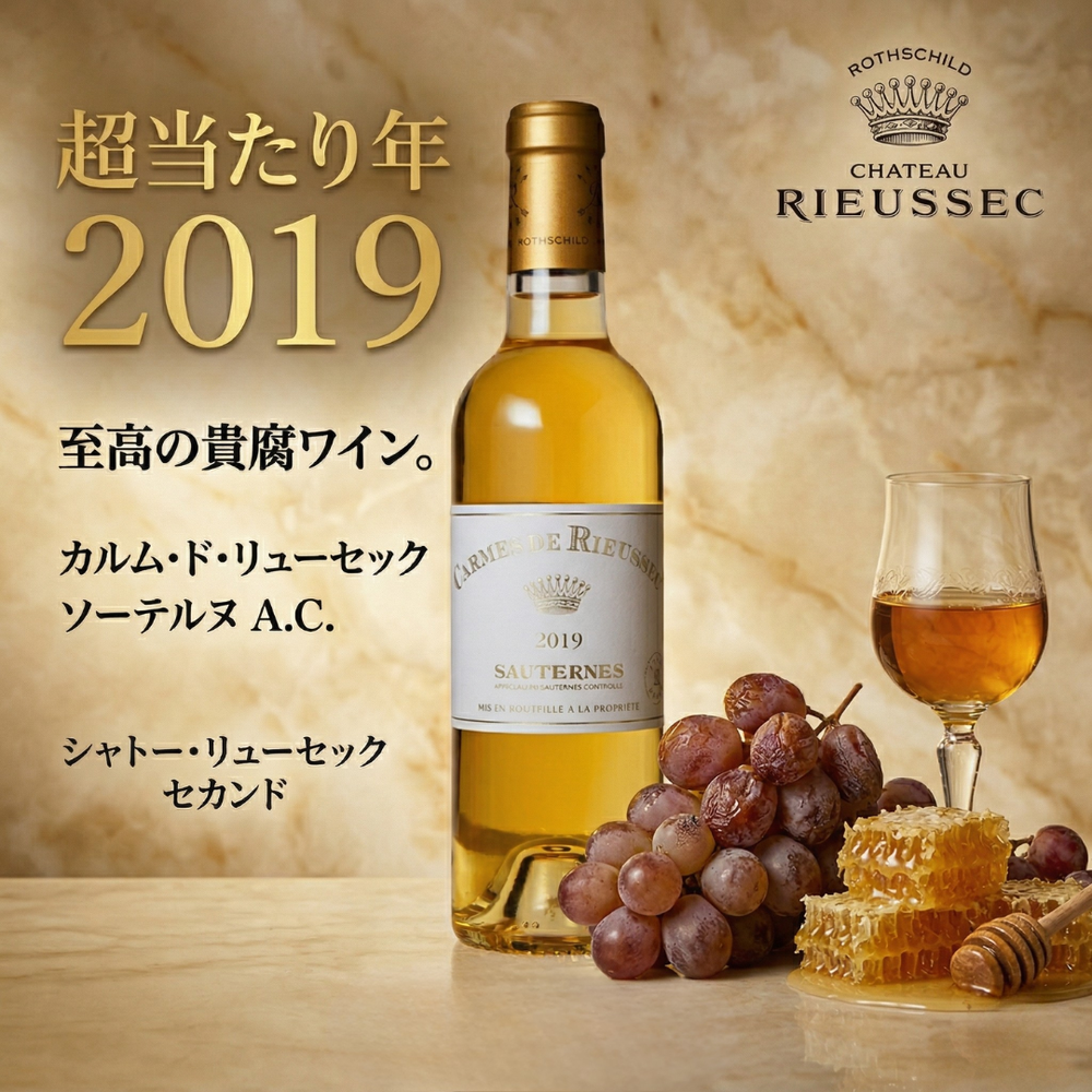 新ラベル|カートン ニッカシングルモルト宮城峡 45%《瓶700ml 新ラベル|カートン ニッカシングルモルト宮城峡 45%《瓶700ml