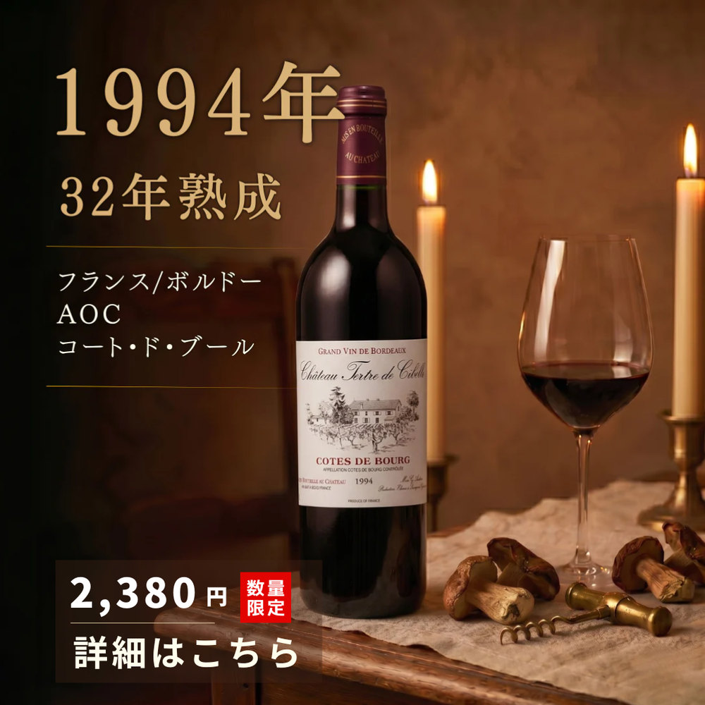 旧ジムビーム ブラック 6年(終売品)|JIM BEAM BLACK 6 YEARS【数量 旧ジムビーム ブラック 6年(終売品)|JIM BEAM BLACK 6 YEARS【数量