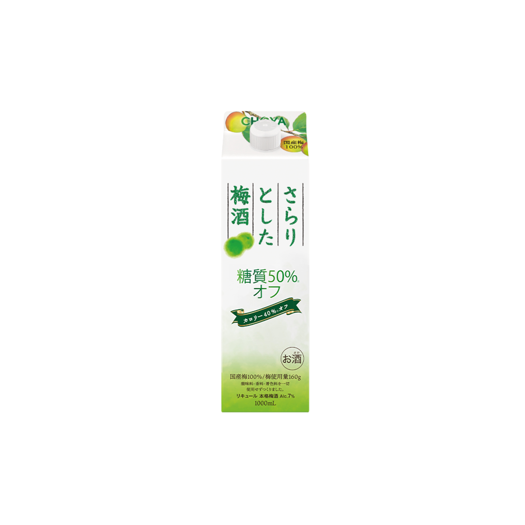 さらりとした梅酒 糖質50%オフ 1000ml 商品画像
