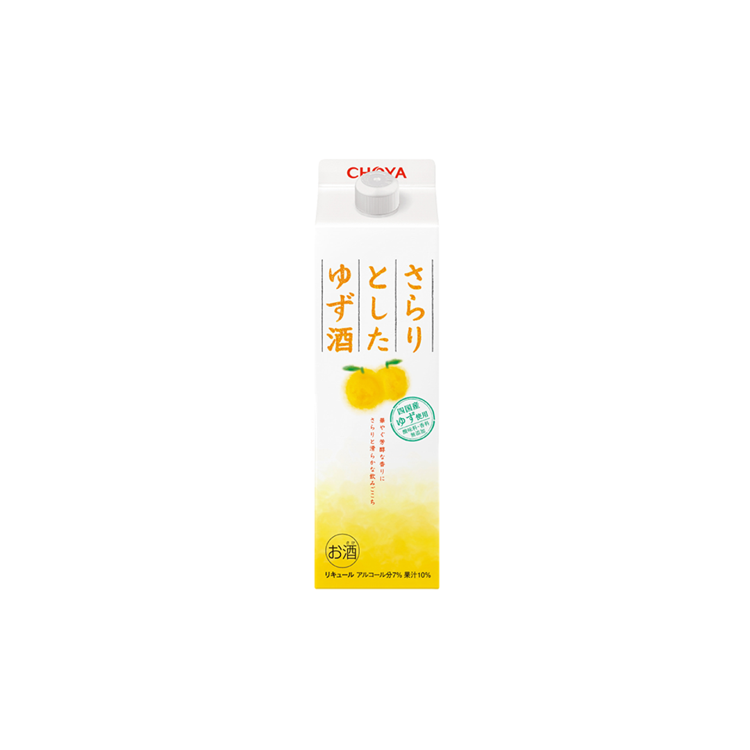 さらりとしたゆず酒 1L 商品画像