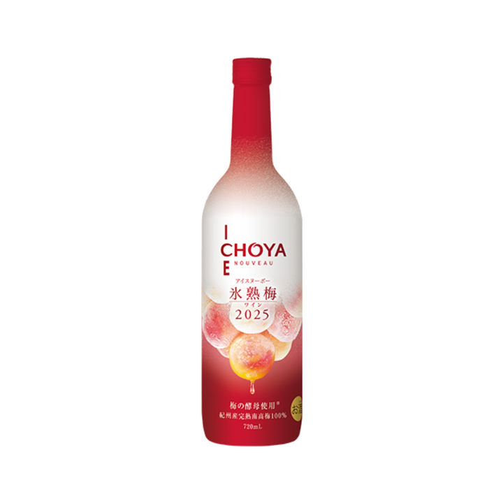 CHOYA ICE NOUVEAU 氷熟梅ワイン2025　720ml×1本 【数量限定】