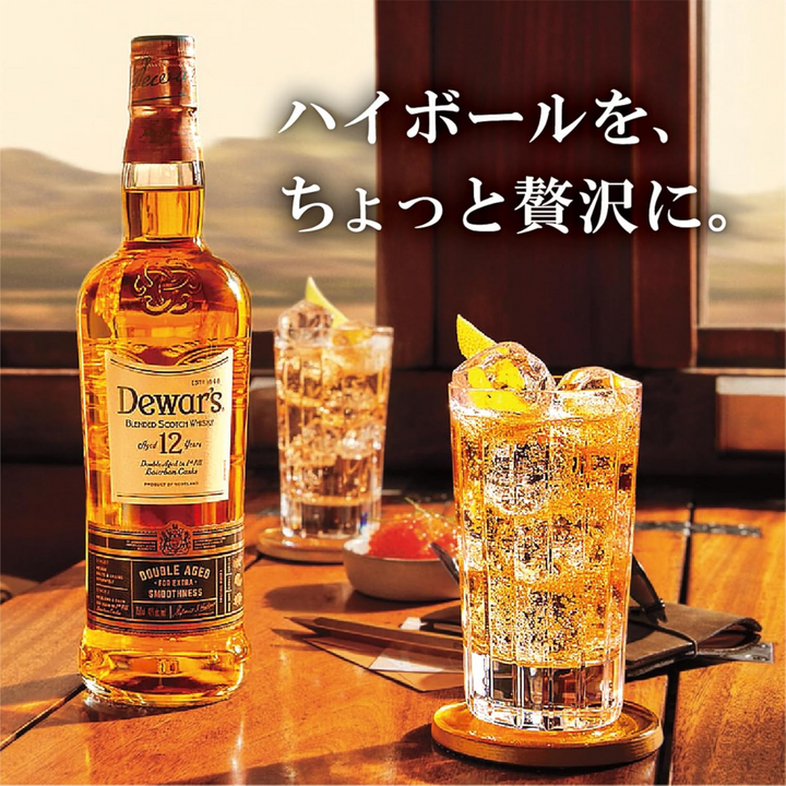 【15年ミニボトル付き】 デュワーズ12年＋エビス250ml＋おすすめレシピ【限定60セット特価】