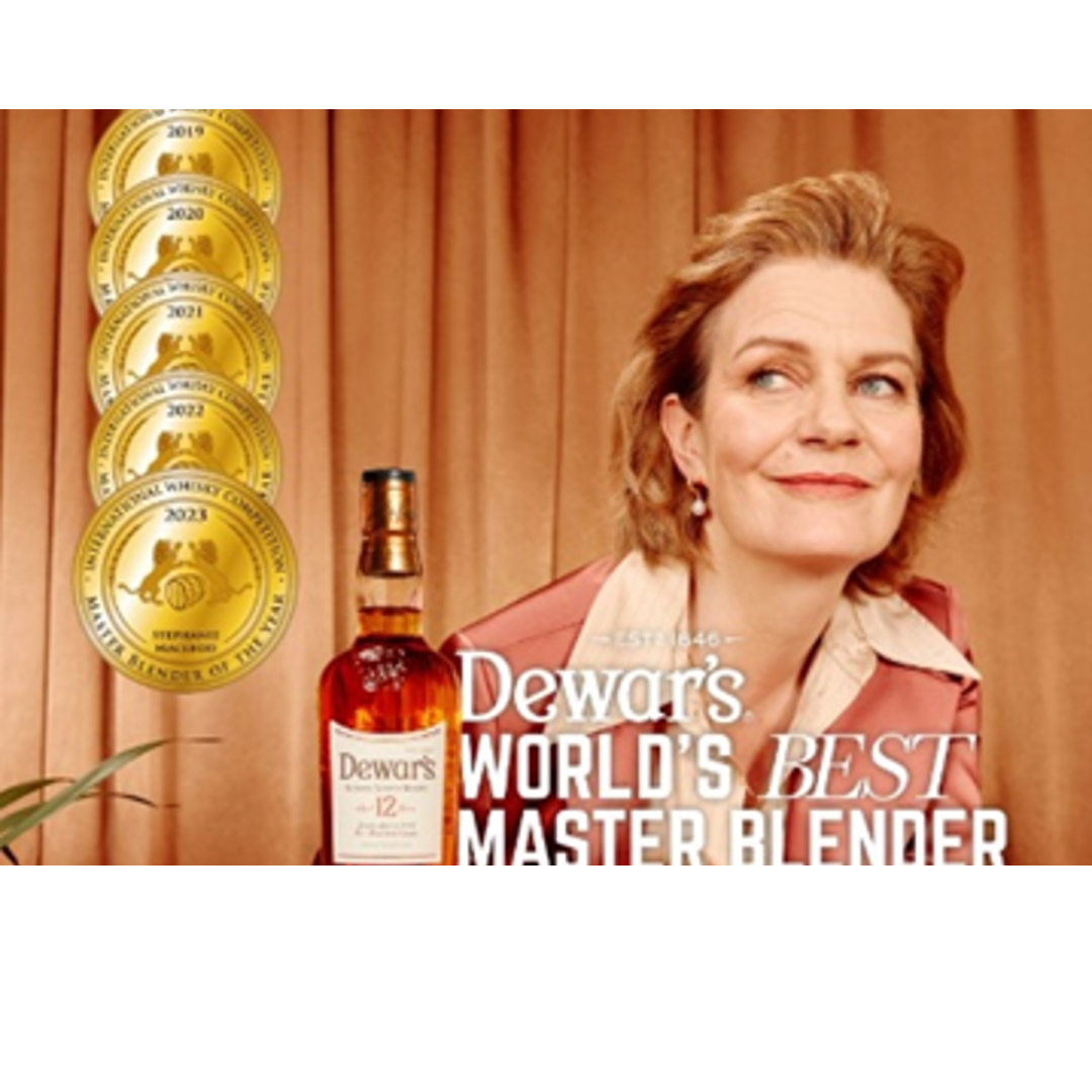 デュワーズ ホワイト・ラベル 700ml+オリジナルハイボールグラス付き デュワーズ ホワイト・ラベル 700ml+オリジナルハイボールグラス付き
