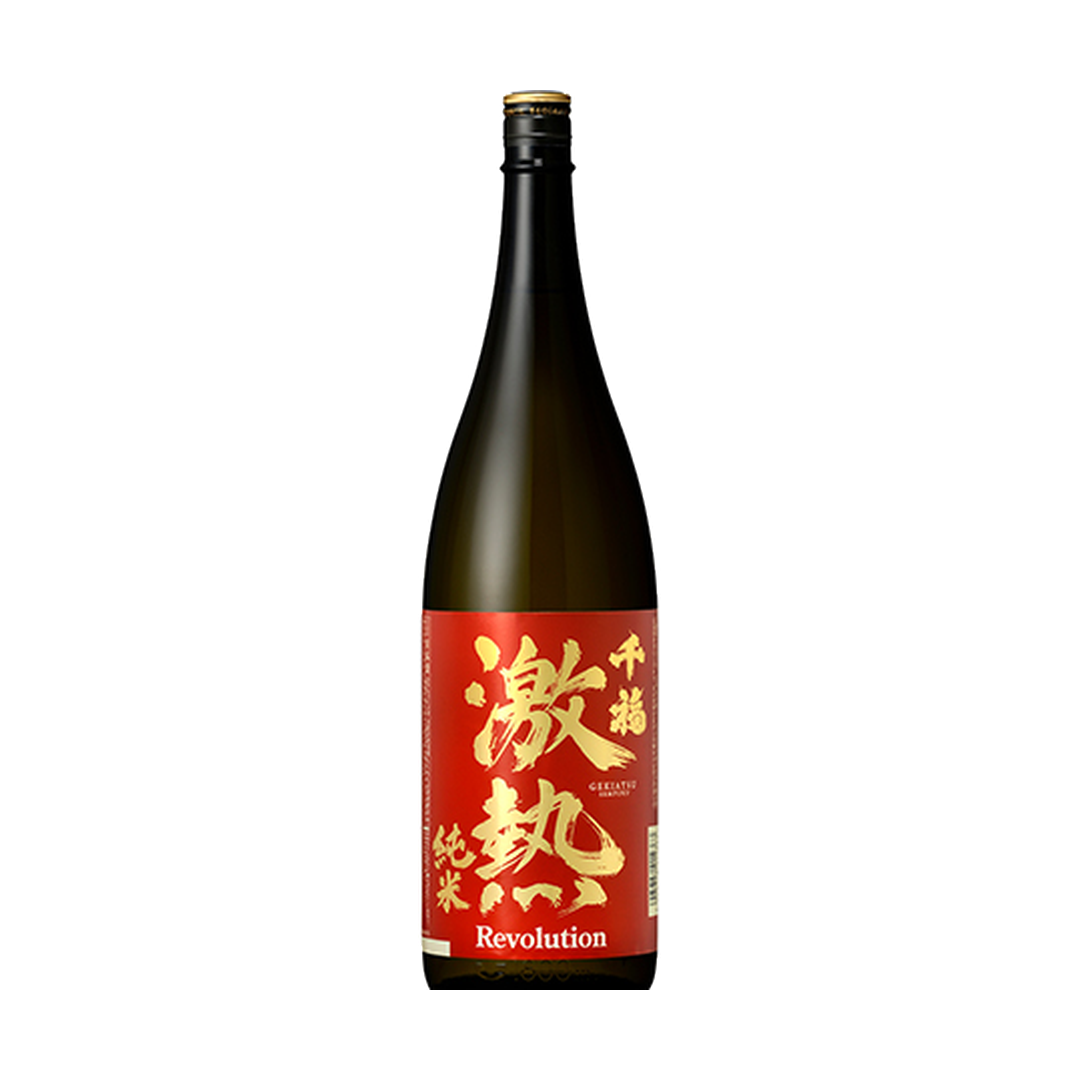 千福 激熱純米 1.8L瓶 三宅本店