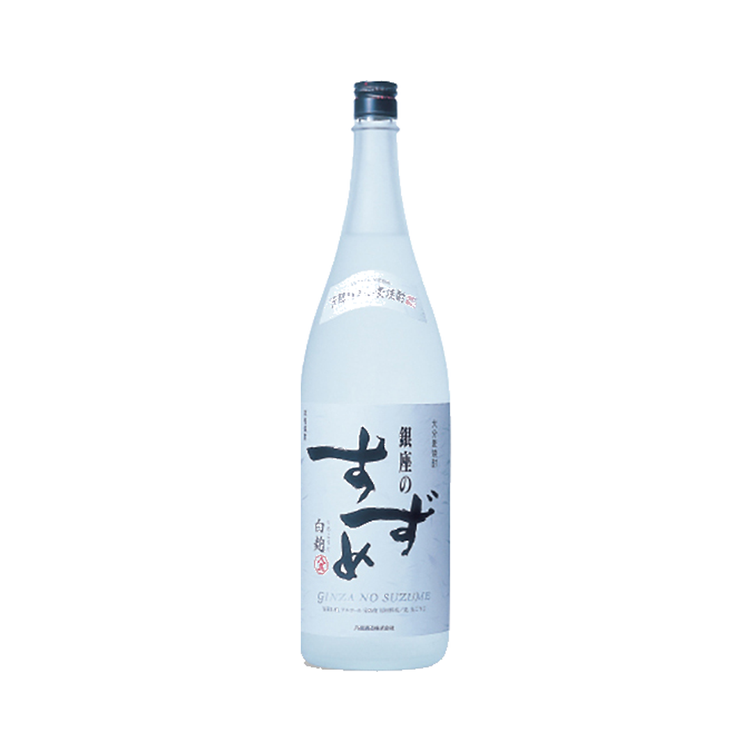 銀座のすずめ 白麹 1800ml