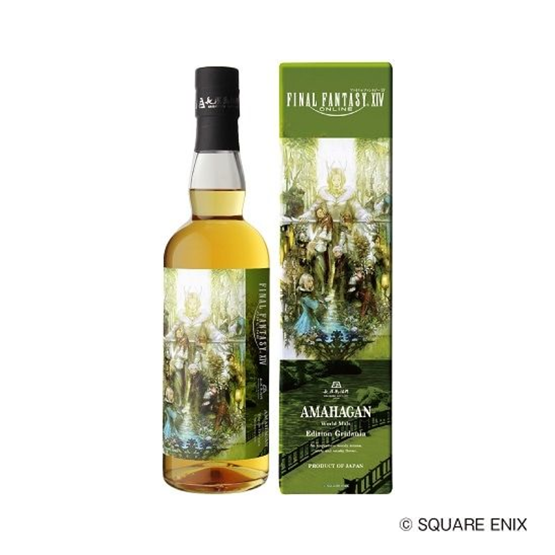アマハガン ファイナルファンタジーXIV エディション グリダニア 700ml ボトルとカートン