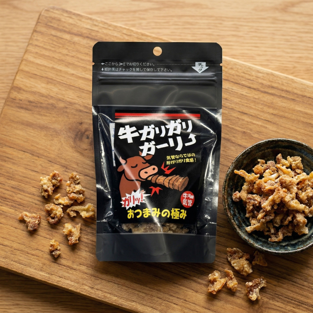 牛ガリガリガーリー 40g | 希少部位「牛のど軟骨」使用 究極のカリカリ食感おつまみ