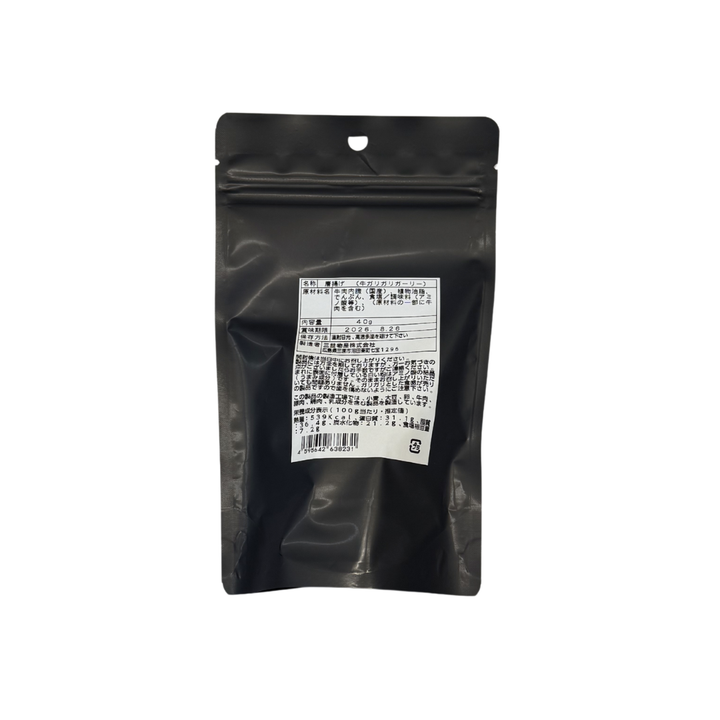 牛ガリガリガーリー 40g | 希少部位「牛のど軟骨」使用 究極のカリカリ食感おつまみ