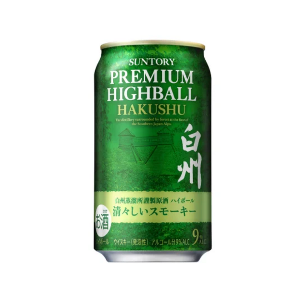 白州ハイボール缶“清々しいスモーキー”発売。コンビニで買える 白州ハイボール缶“清々しいスモーキー”発売。コンビニで買える