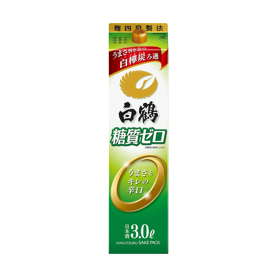 白鶴 サケパック 糖質ゼロ 3.0L