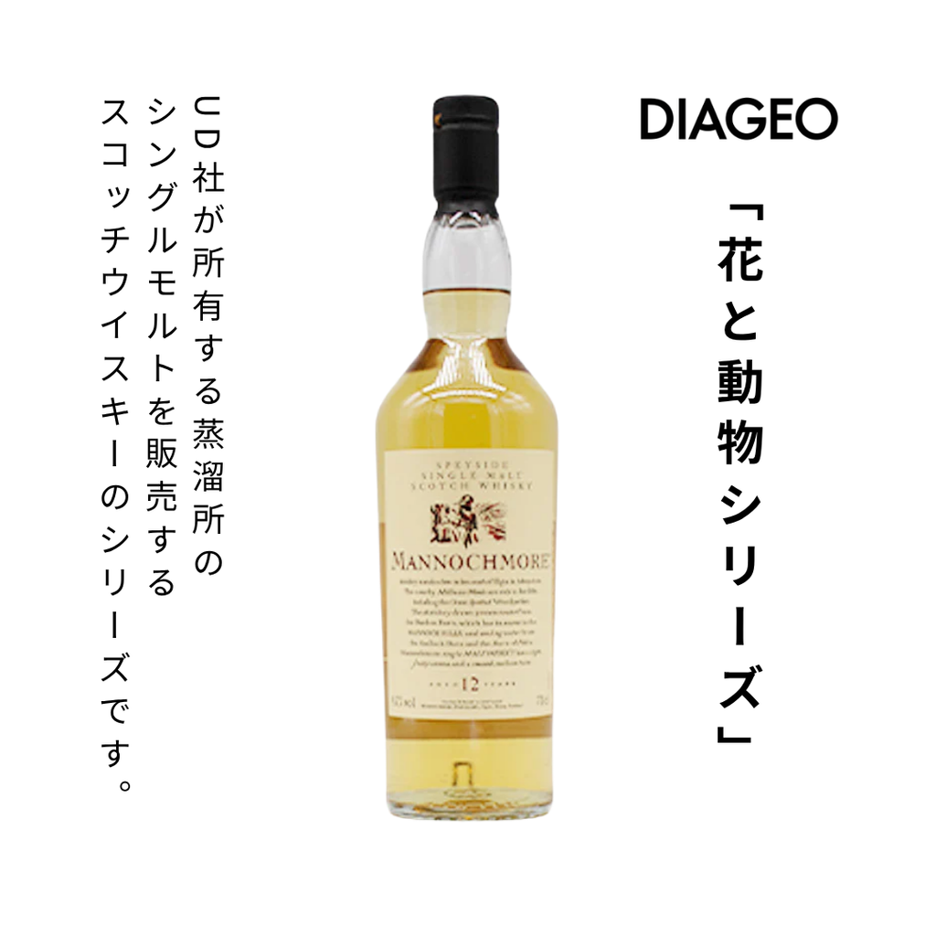 hanatodobutsu53_1024x1024.png?