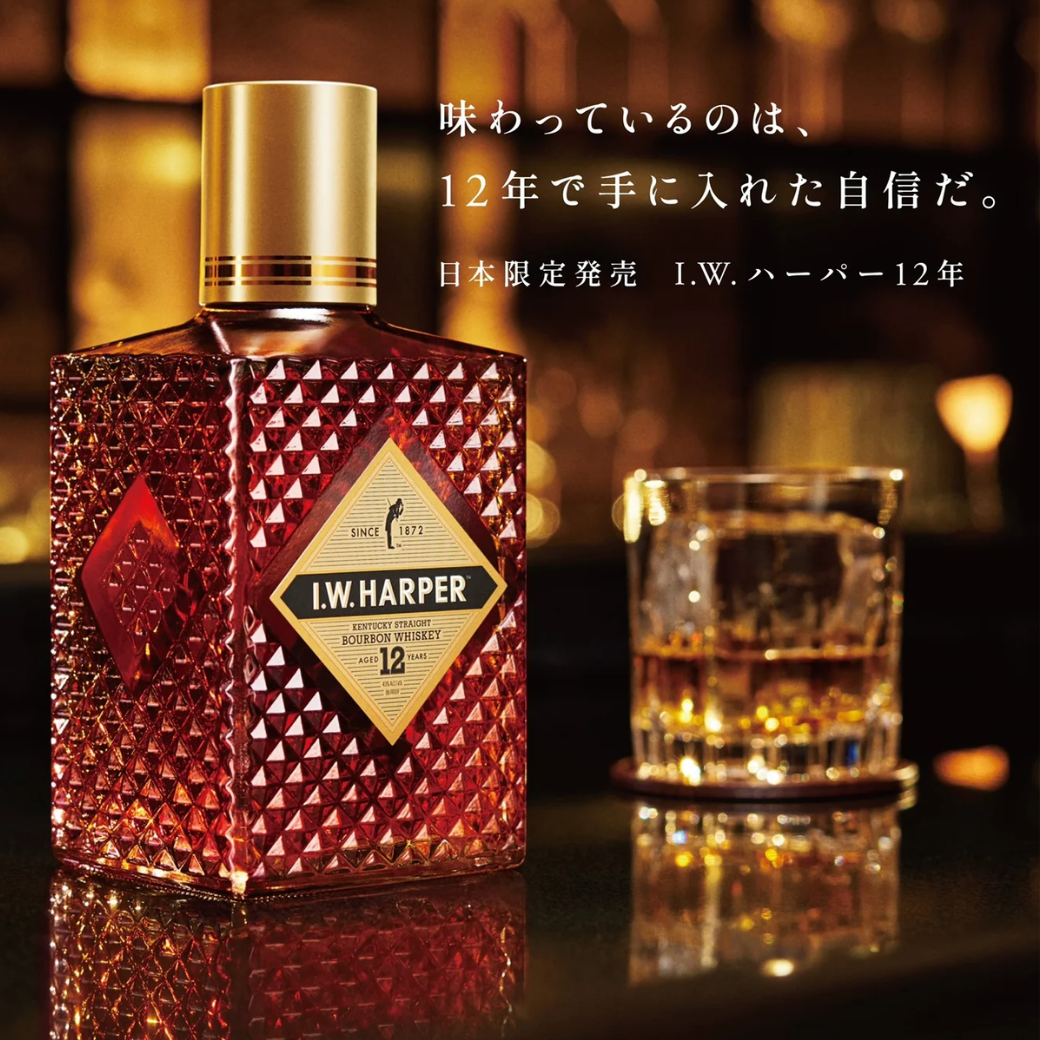 I.W. HARPER ウイスキー 750ml 50.5% 早い者勝ち 【公式通販】 I.W. HARPER ウイスキー 750ml 50.5% 早い者勝ち 【公式通販】
