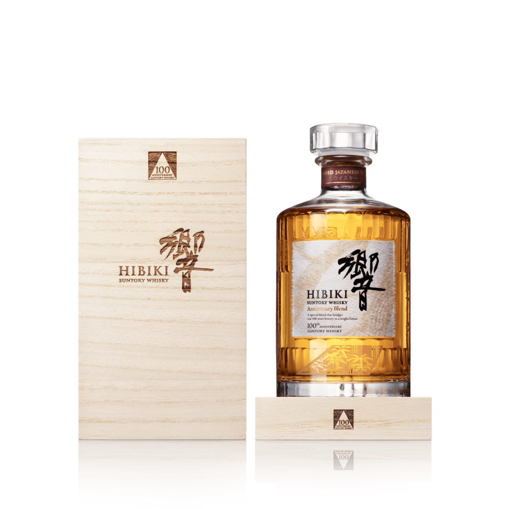 サントリーウイスキー 響 100周年記念700ml 43度 | 限定品 – 酒庫住田 サントリーウイスキー 響 100周年記念700ml 43度 | 限定品 – 酒庫住田