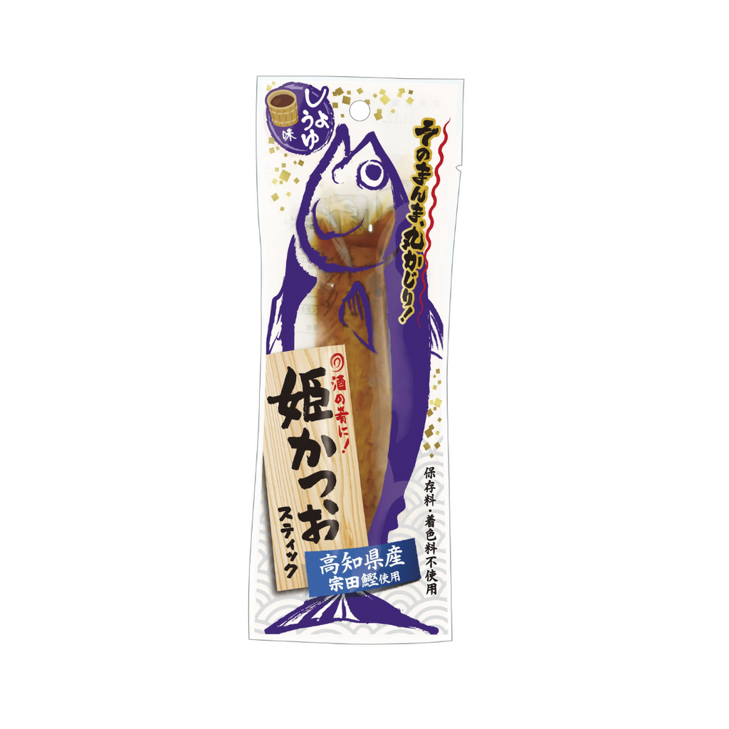 himekatsuo1_1024x1024.png?v=
