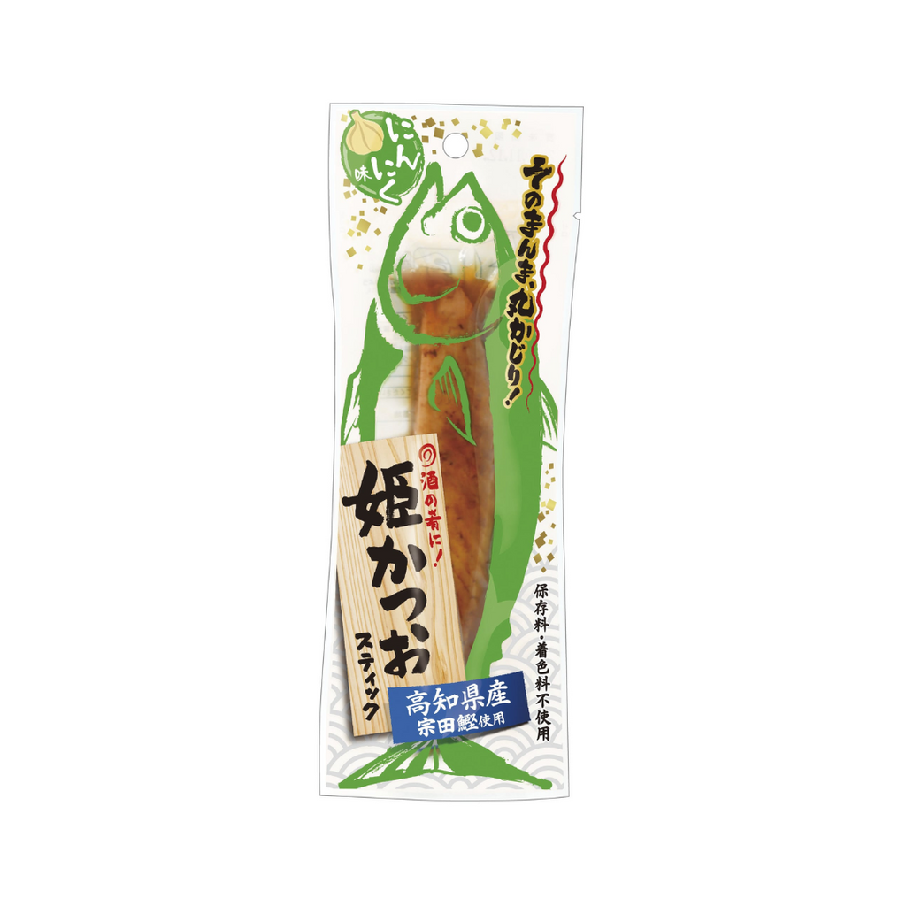 姫かつおスティック（1本）にんにく味 （土佐清水食品） – 酒庫住田屋