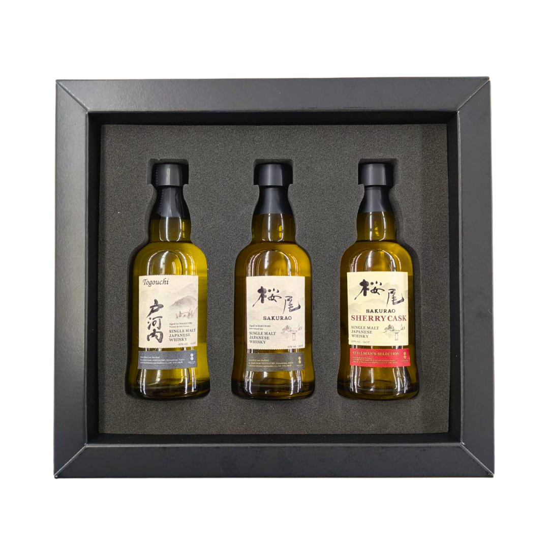 【予約販売】シングルモルトジャパニーズウイスキー ミニチュア飲み比べセット 50ml×3本（桜尾／戸河内／シェリーカスク）｜100セット限定