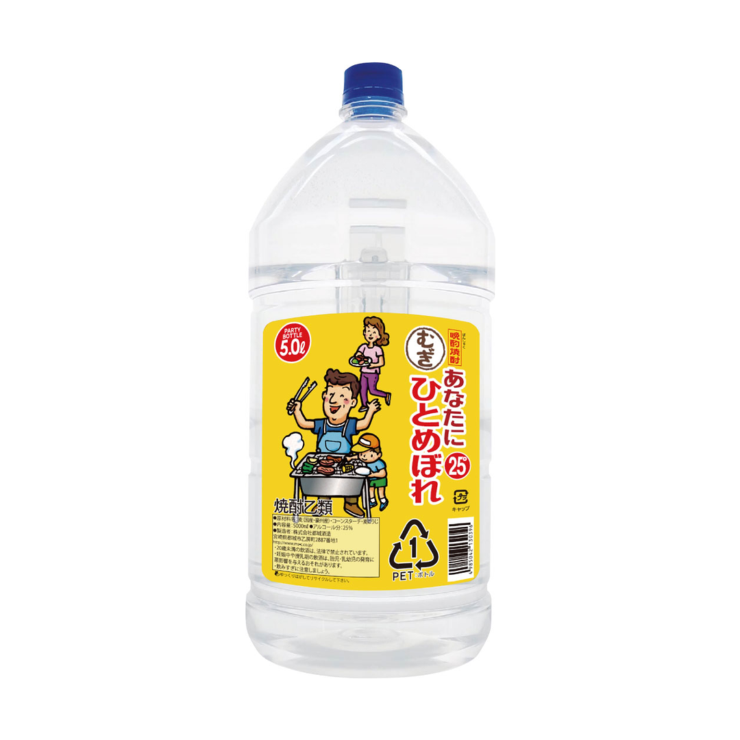 あなたにひとめぼれ 麦 25度 5000ml ペット