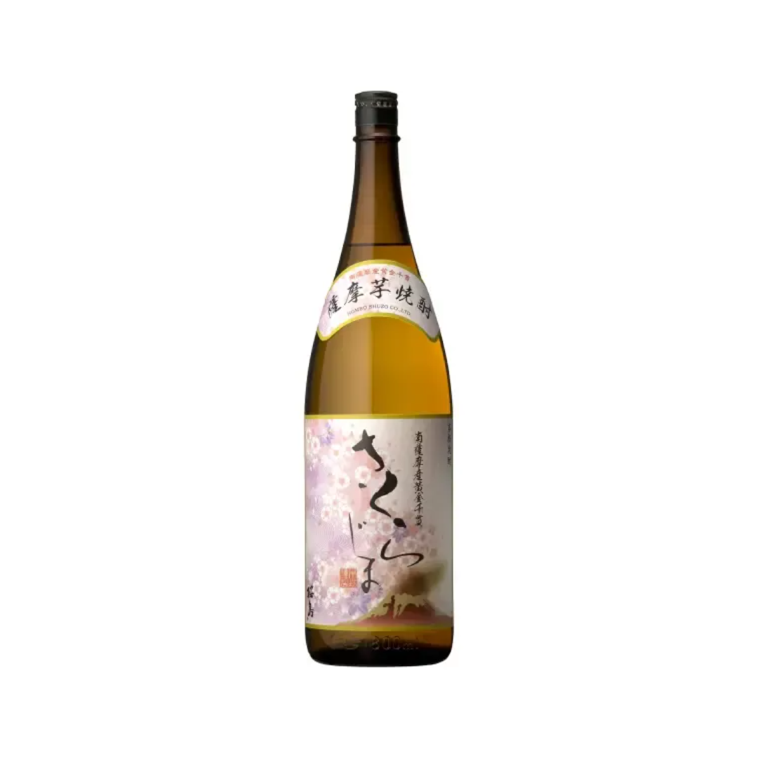 さくらじま 1800ml 瓶 | 芋焼酎 本坊酒造 鹿児島県