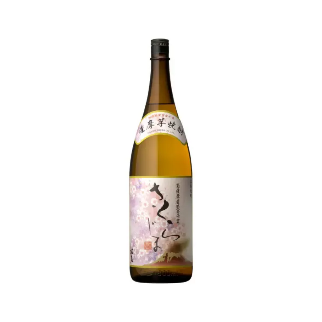 さくらじま 1800ml 瓶 | 芋焼酎 本坊酒造 鹿児島県 – 酒庫住田屋