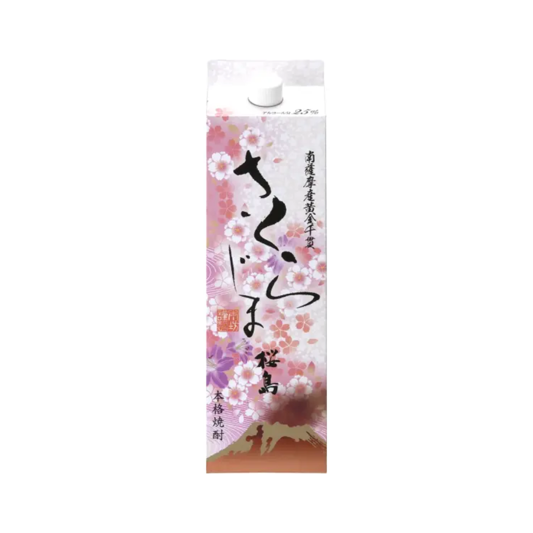 さくらじま 1800ml 紙パック | 芋焼酎 本坊酒造 鹿児島県