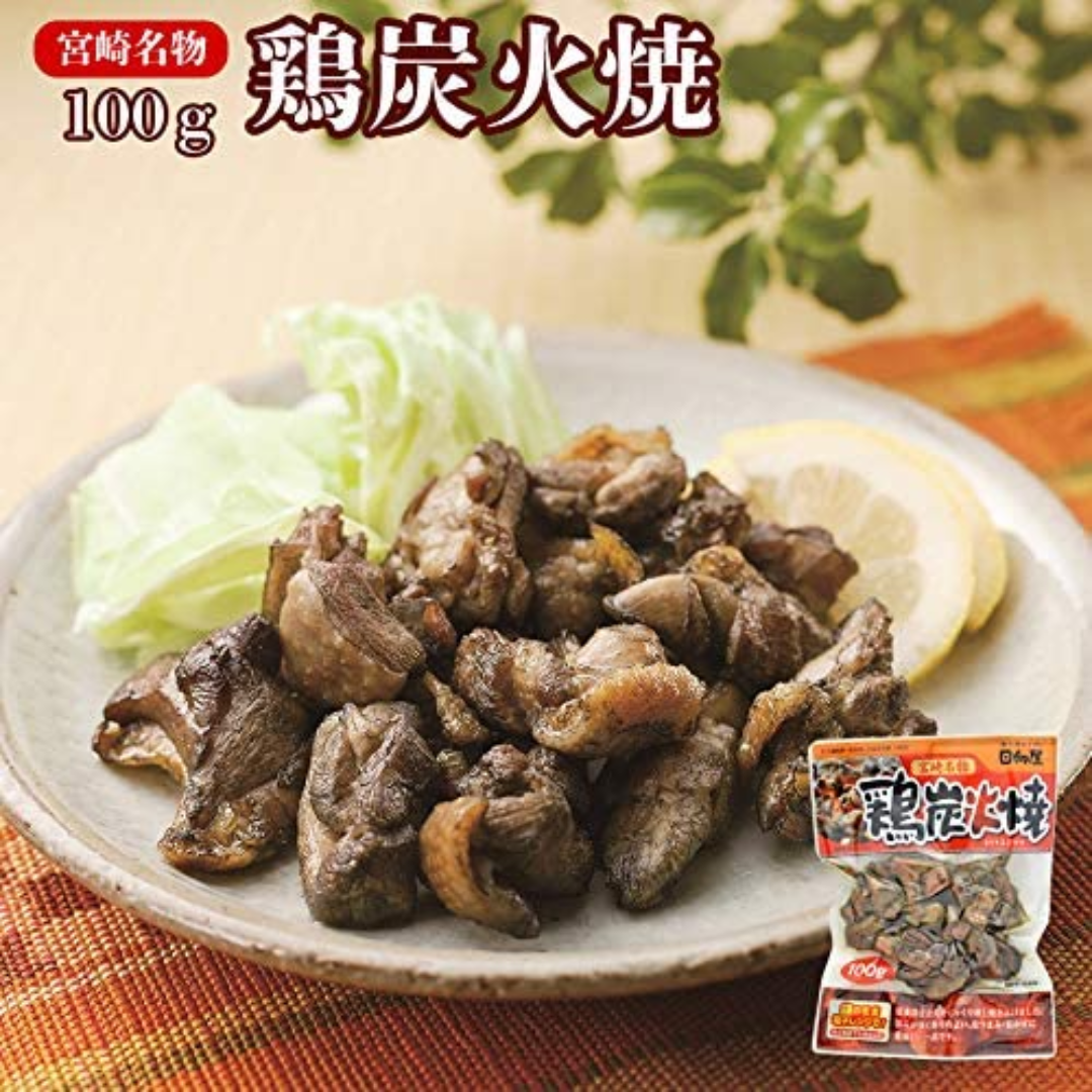 日向屋 宮崎名物 鶏炭火焼 100g ×1個【国産 無添加 やき鳥】